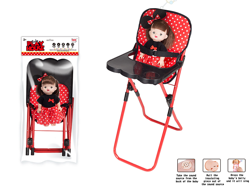 Iron Baby High Chair + Doll With IC