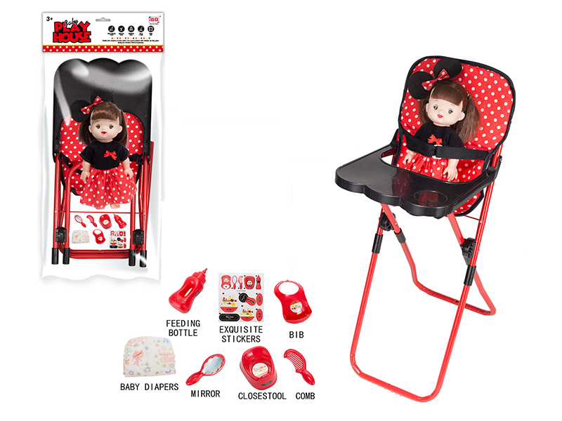 Iron Baby High Chair + Doll With IC + Daily Care Set