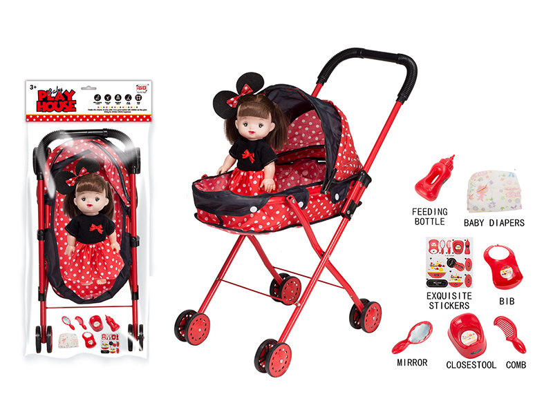 Baby Sunshade Stroller Toy +Doll With IC + Daily Care Set
