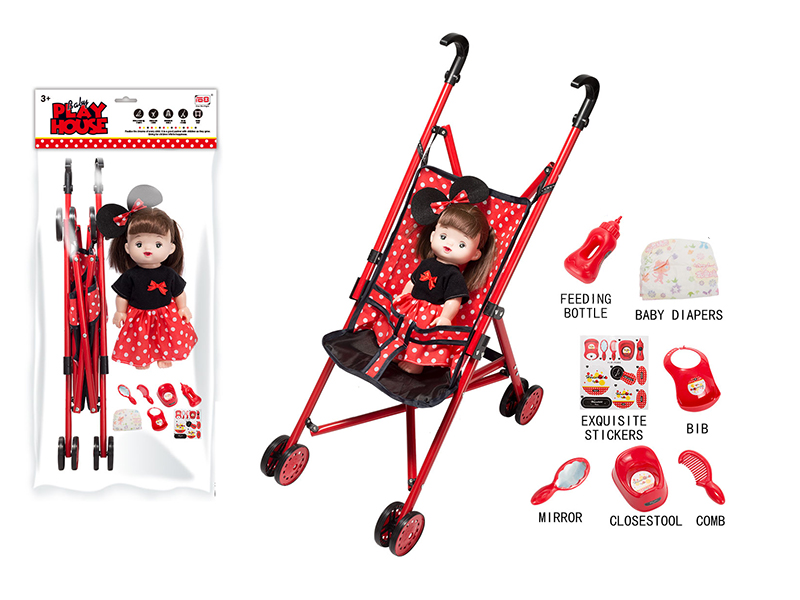 Baby Stroller Toy + Doll With IC + Daily Care Set