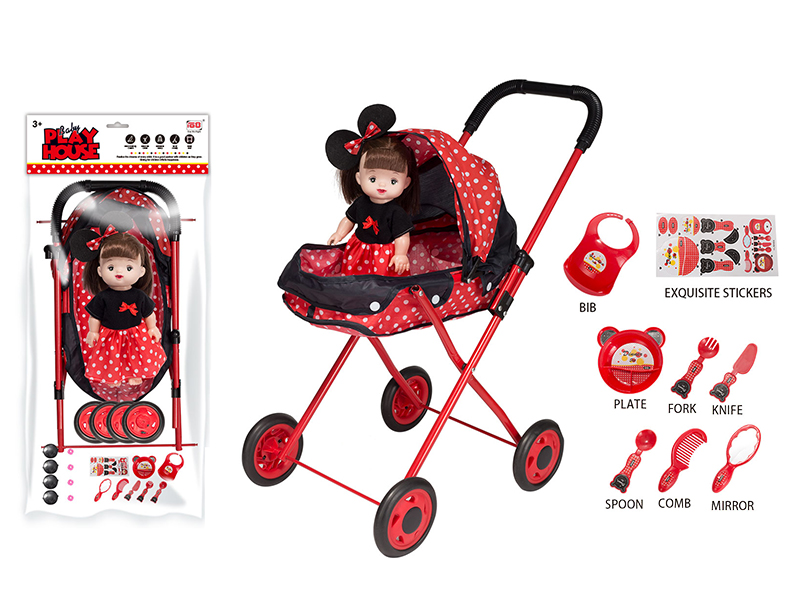 Baby Sunshade Stroller Toy +Doll With IC + Tableware Set
