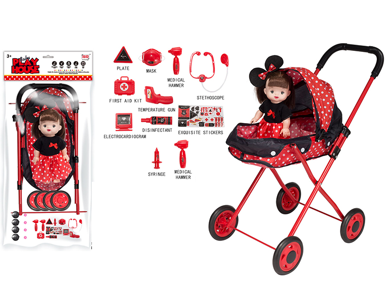 Baby Sunshade Stroller Toy +Doll With IC + Doctor Set