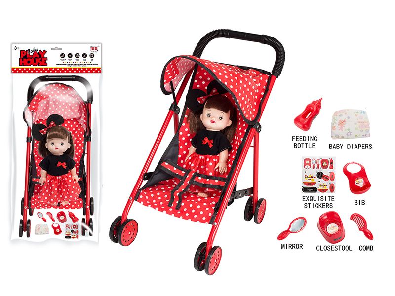 Baby Stroller Toy + Doll With IC + Daily Care Set