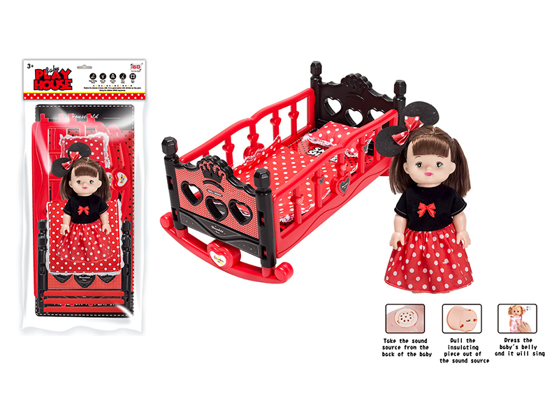 Cradle(Blow Molding)+ Doll With IC
