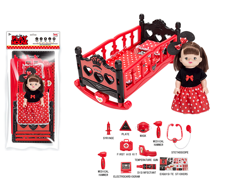 Cradle(Blow Molding)+ Doll With IC + Doctor Set