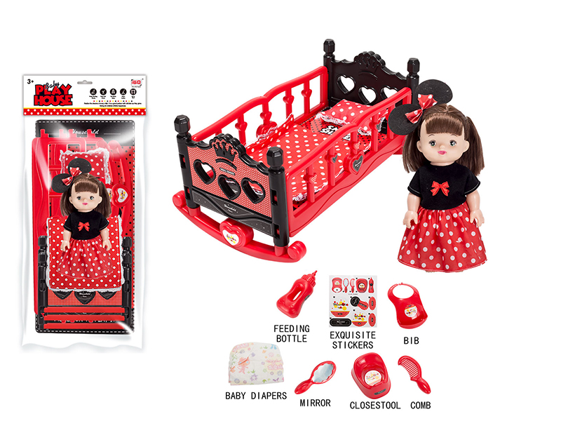 Cradle(Blow Molding)+ Doll With IC + Daily Care Set