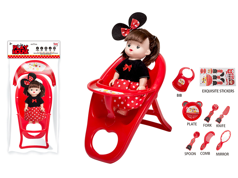 Plastic Baby Highchair Toy + Doll With IC + Tableware Set