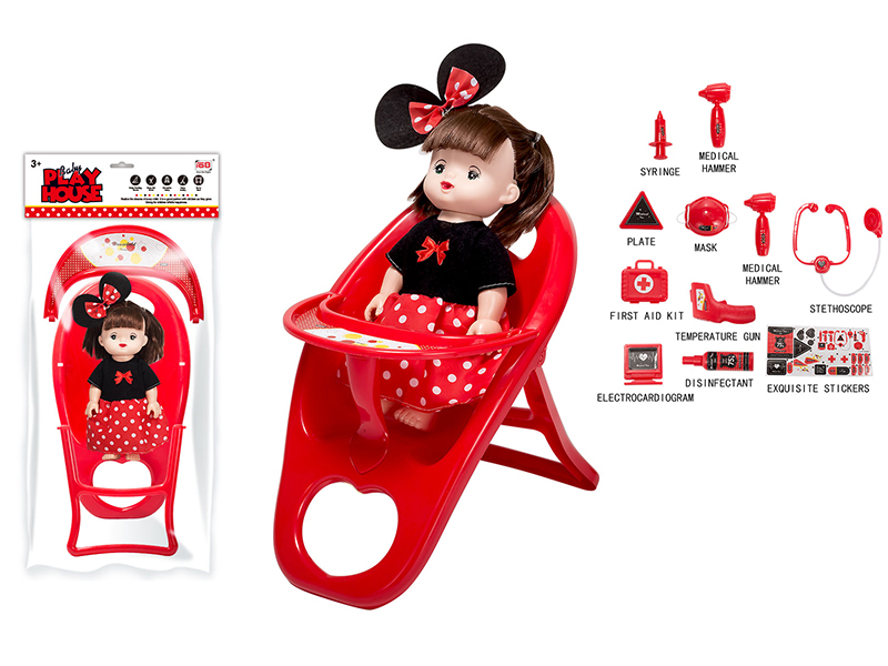 Plastic Baby Highchair Toy + Doll With IC + Doctor Set