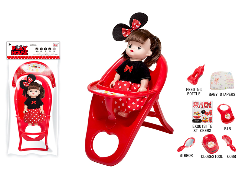Plastic Baby Highchair Toy + Doll With IC + Daily Care Set