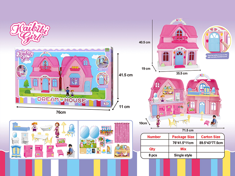 Girls' Dream House Set With Light And Music