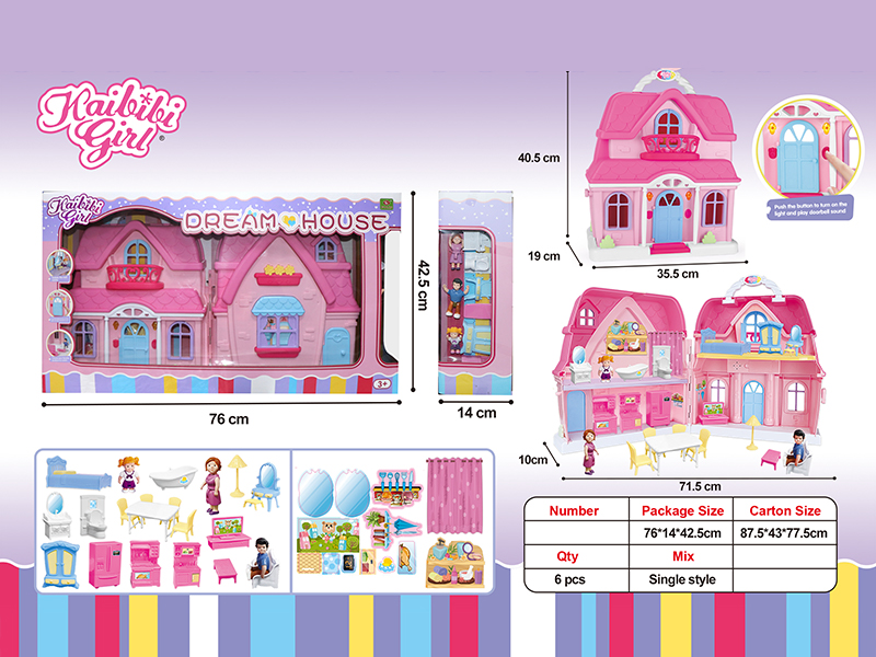 Girls' Dream House Set With Light And Music