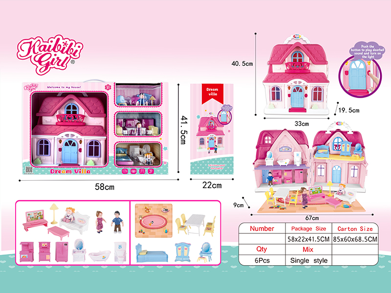 Girls' Dream House Set With Light And Music