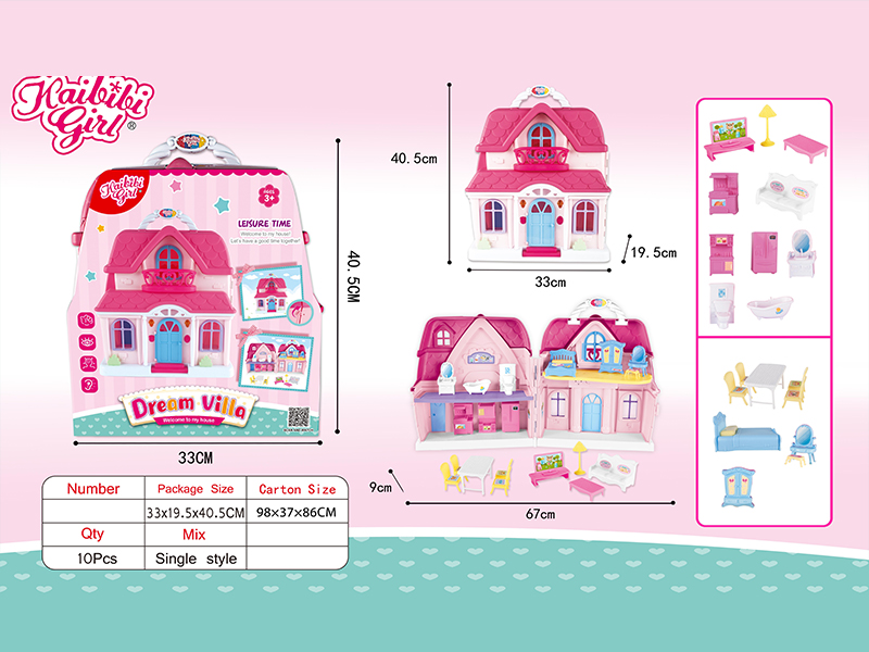 Girls' Dream House Set