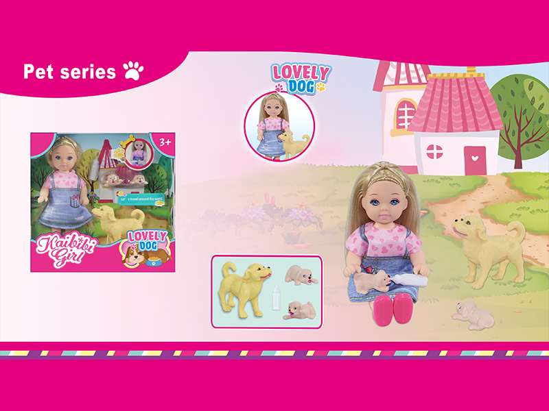 3.5 Inch Girl Doll With Yellow Dog And 3 Small Yellow Dog Sets