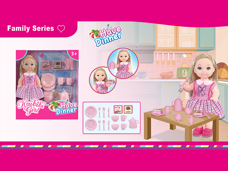 3.5 Inch Girl Doll Dining Set