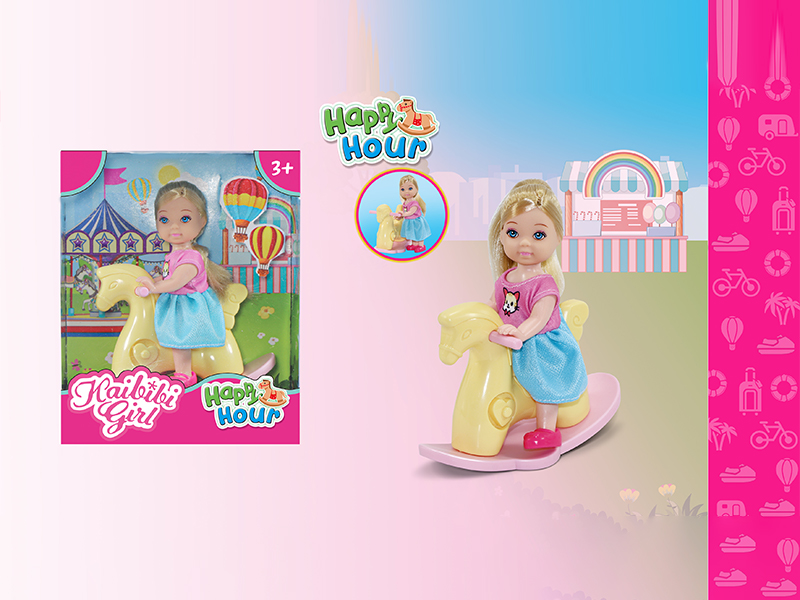 3.5 Inch Girl Doll With Trojan Horse Set