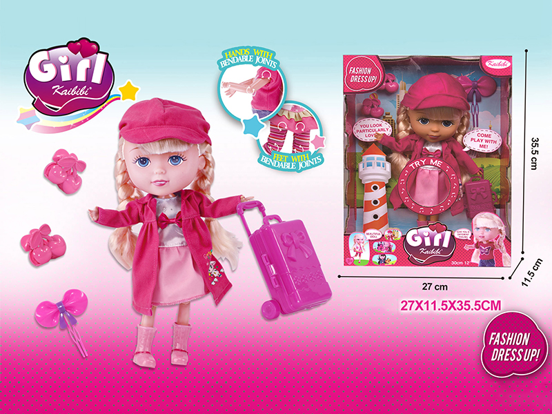 12 Inch Solid Joint Music Doll(Travel Theme)