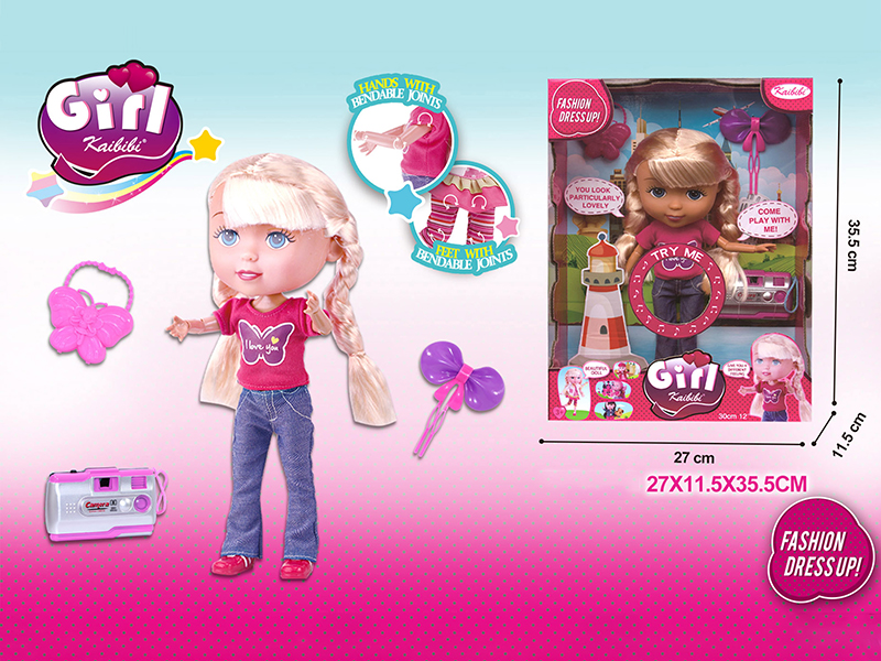 12 Inch Solid Joint Music Doll(Photography Theme)