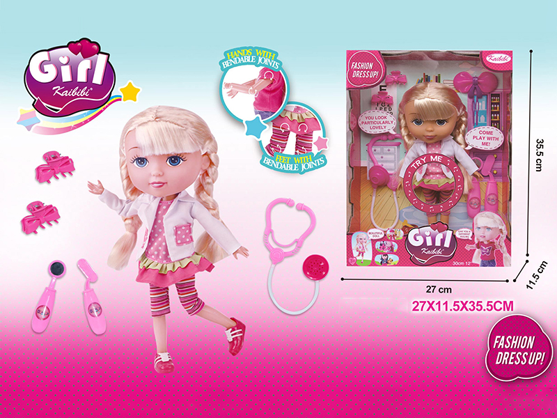 12 Inch Solid Joint Music Doll(Doctor Theme)