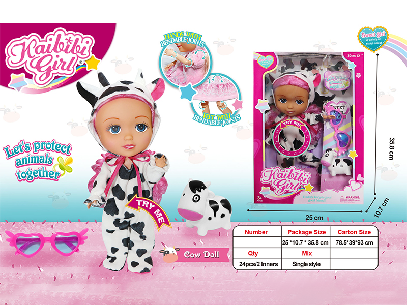 12 Inch Solid Joint Music Girl Doll(Little Cow Theme)