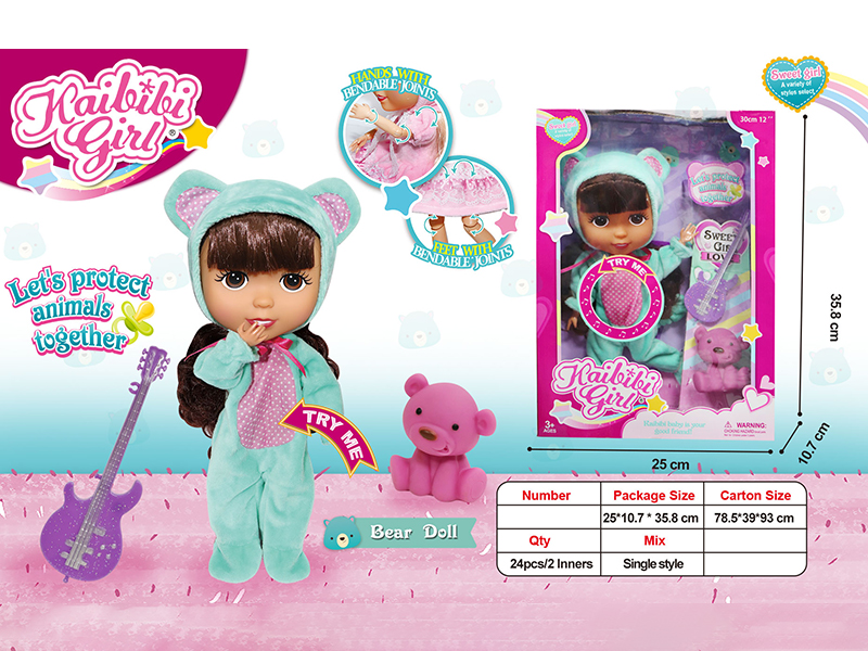 12 Inch Solid Joint Music Girl Doll(Little Bear Theme)