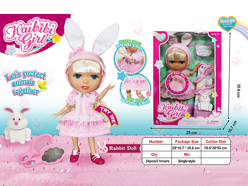 12 Inch Solid Joint Music Girl Doll(Pink Rabbit Theme)