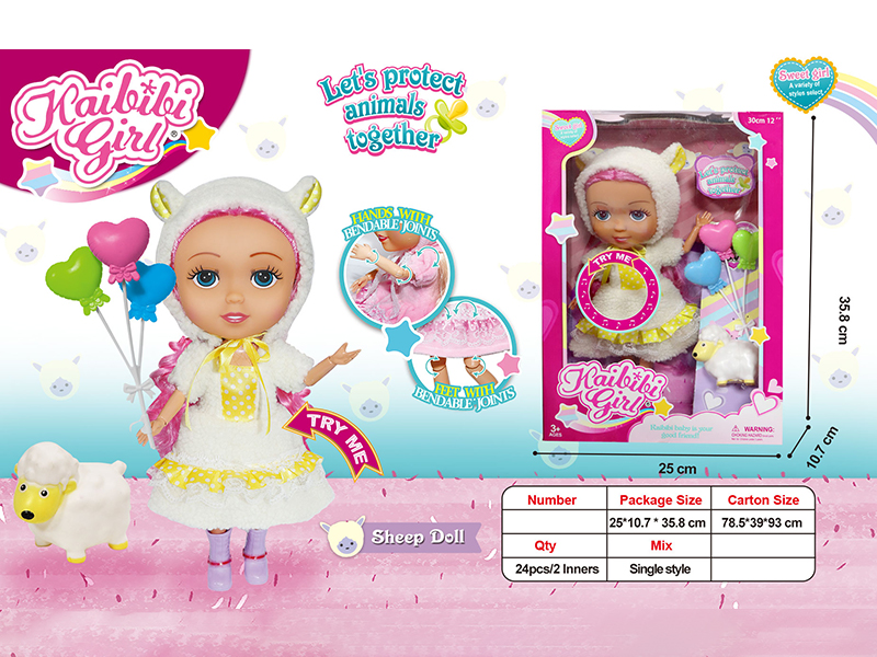 12 Inch Solid Joint Music Girl Doll(Little Sheep Theme)