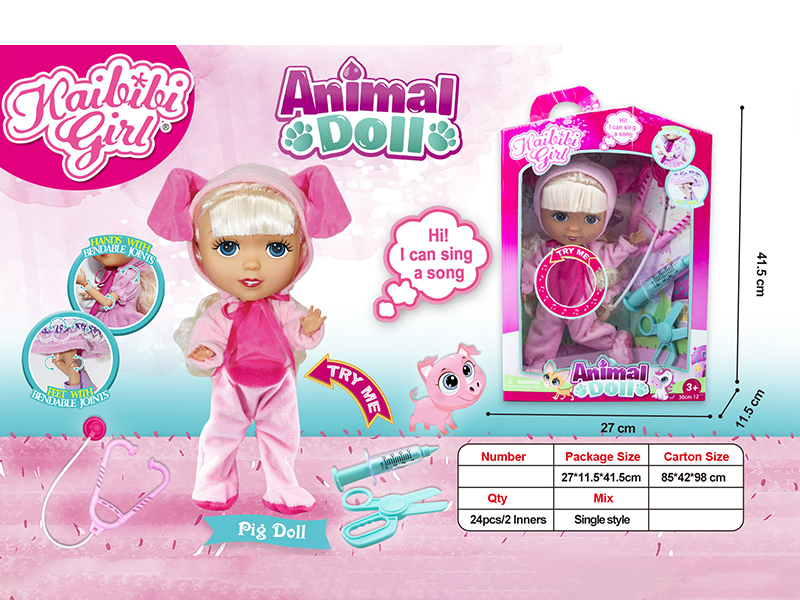 12 Inch Solid Joint Music Girl Doll(Red Pig Theme)