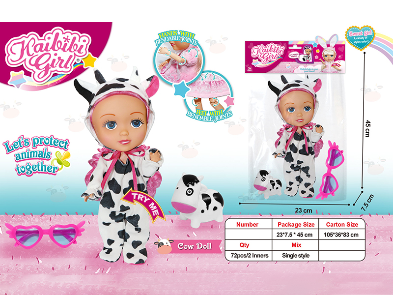 12 Inch Solid Joint Music Girl Doll(Little Cow Theme)