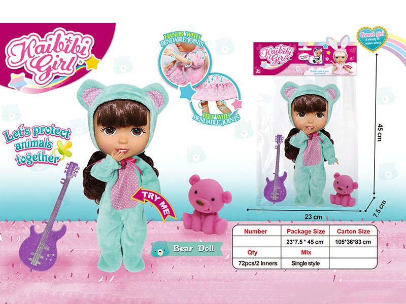 12 Inch Solid Joint Music Girl Doll(Little Bear Theme)