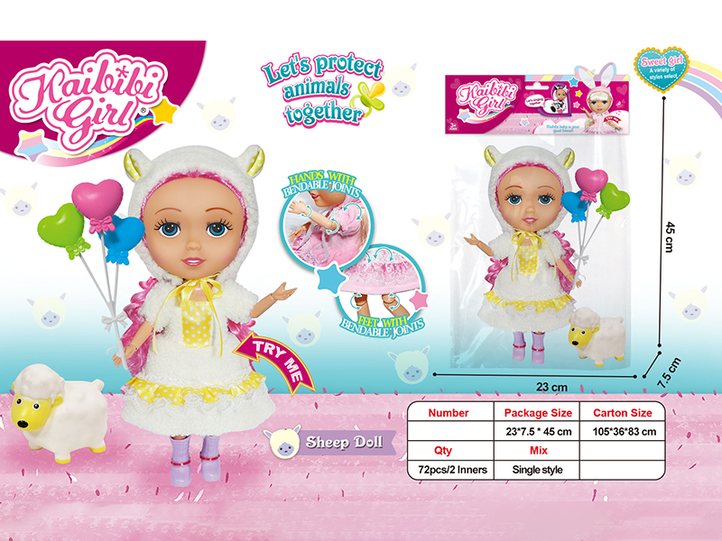 12 Inch Solid Joint Music Girl Doll(Little Sheep Theme)