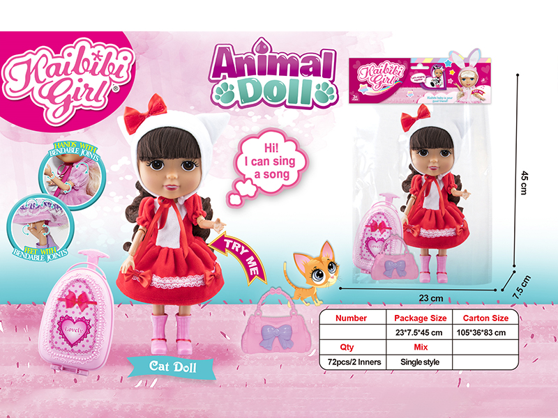 12 Inch Solid Joint Music Girl Doll(Cat Theme)