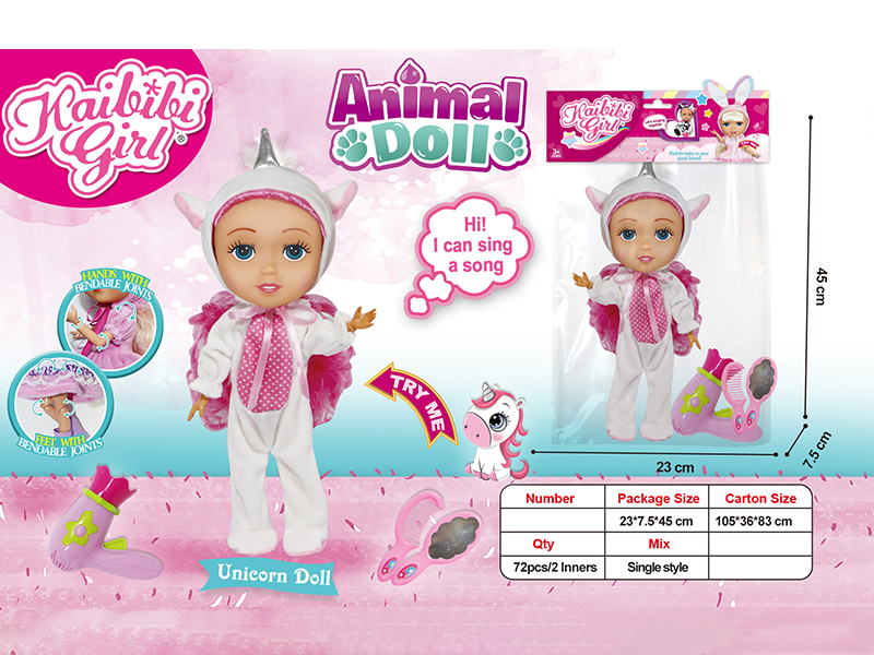 12 Inch Solid Joint Music Girl Doll(Unicorn Theme)