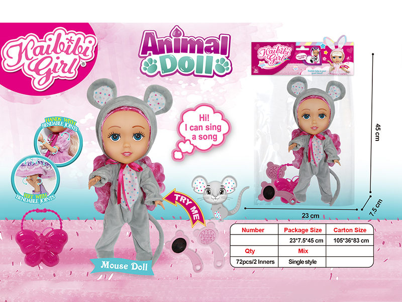 12 Inch Solid Joint Music Girl Doll(Mouse Theme)