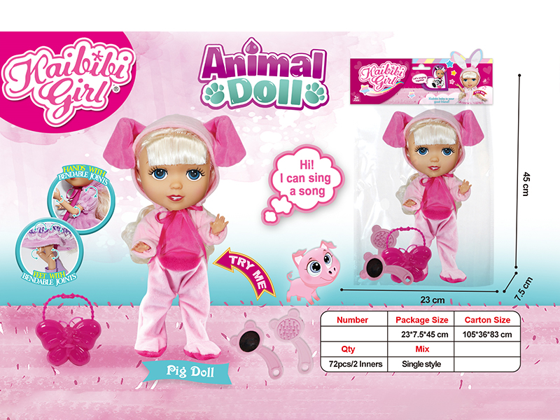 12 Inch Solid Joint Music Girl Doll(Red Pig Theme)