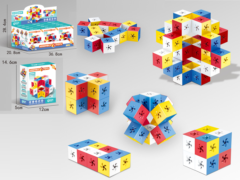 12PCS Assembly Building Block Toy