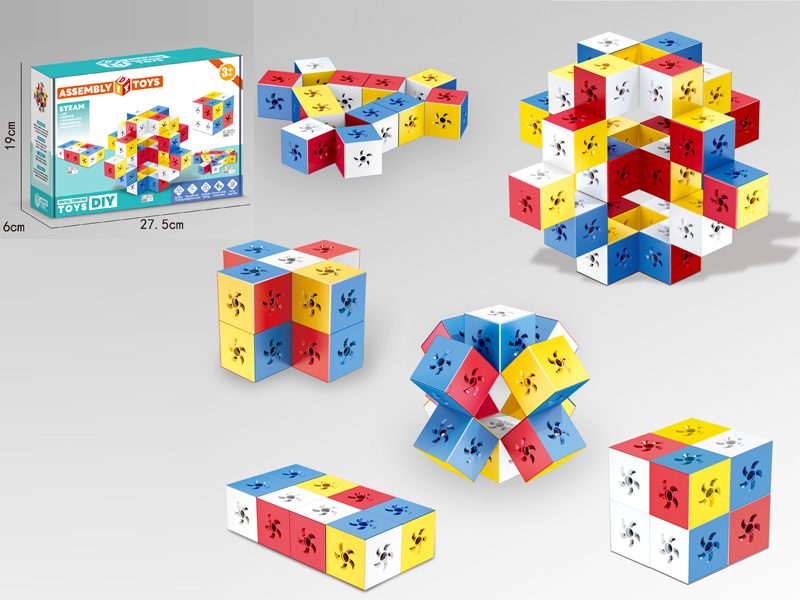 Assembly Building Block Toy