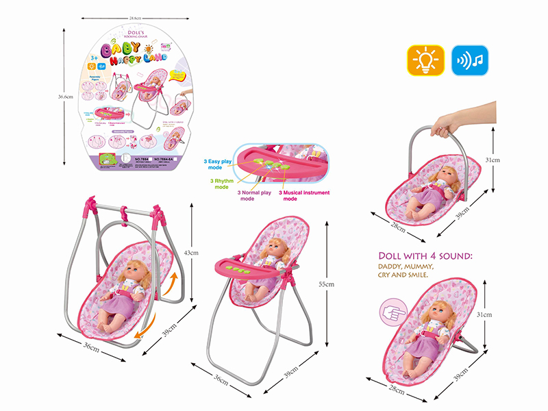 4 in 1 Iron Baby Bwing Highchair With Light And Music+ 14