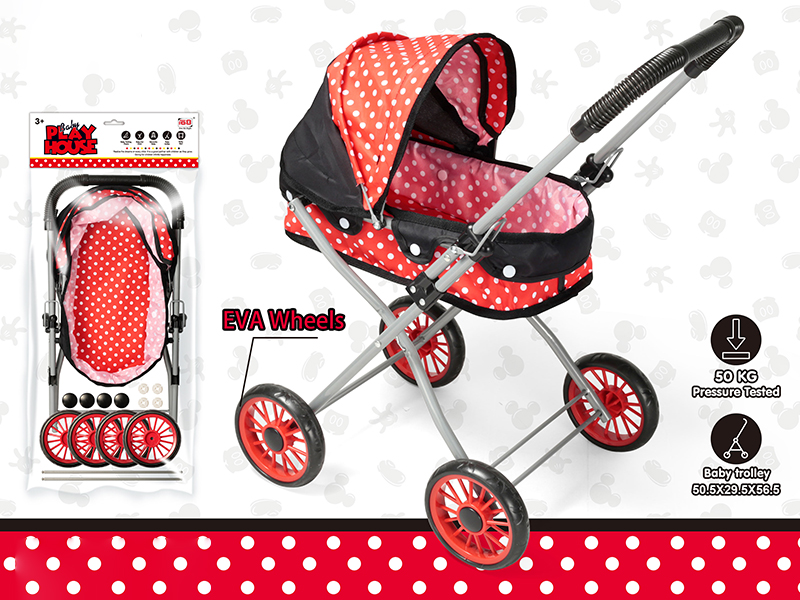 Toy Iron Stroller (Bearing 50KG)