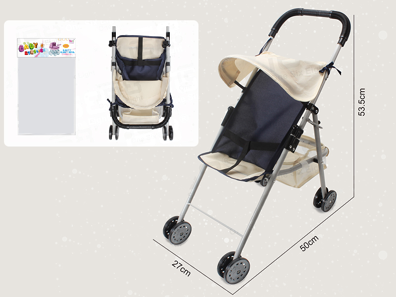 Toy Stroller (Bearing 50KG)