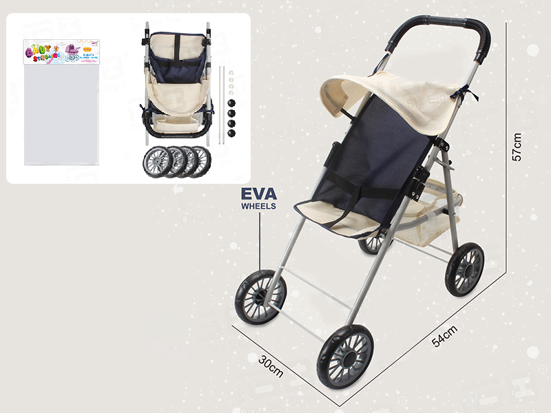 Doll Stroller (EVA Wheel)(Bearing 50KG)
