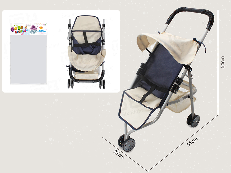 Doll Stroller (Bearing 50KG)