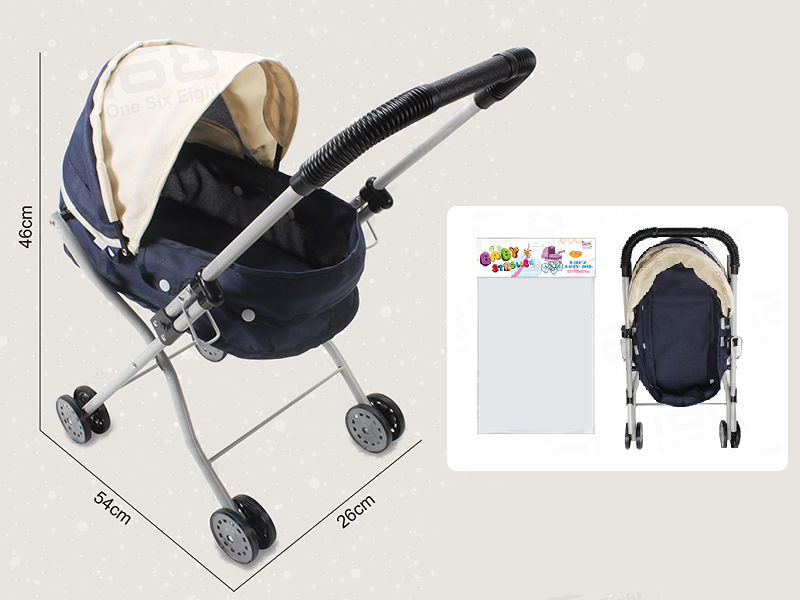 Doll Stroller (Bearing 50KG)
