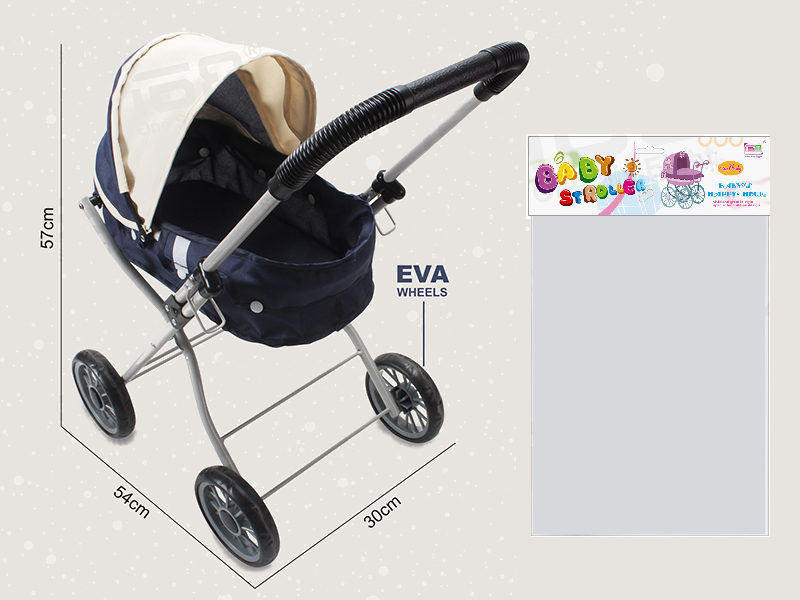 Doll Stroller (Bearing 50KG)EVA Wheel