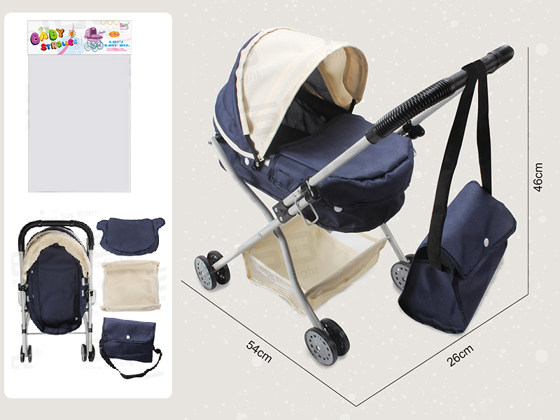Baby Stroller + Storage Basket + Handbag + Cover(Bearing 50KG)