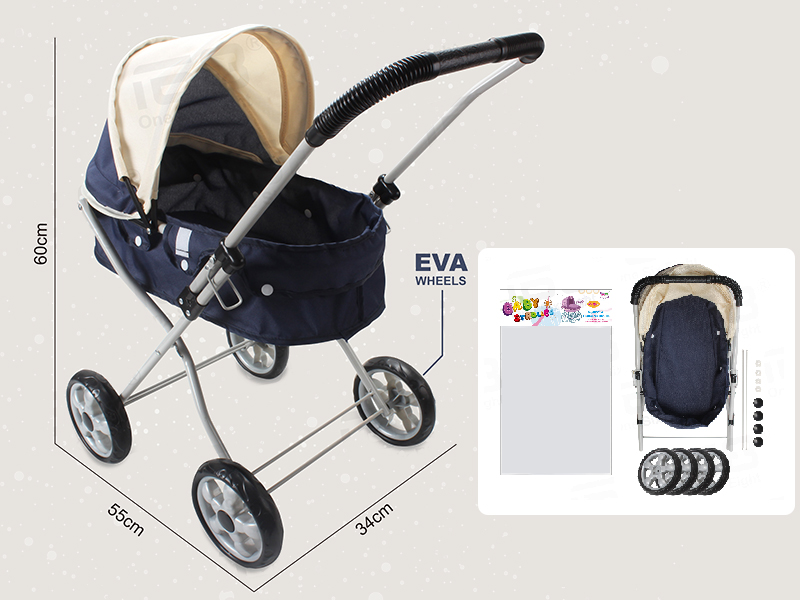Doll Stroller (Bearing 50KG)EVA Wheel