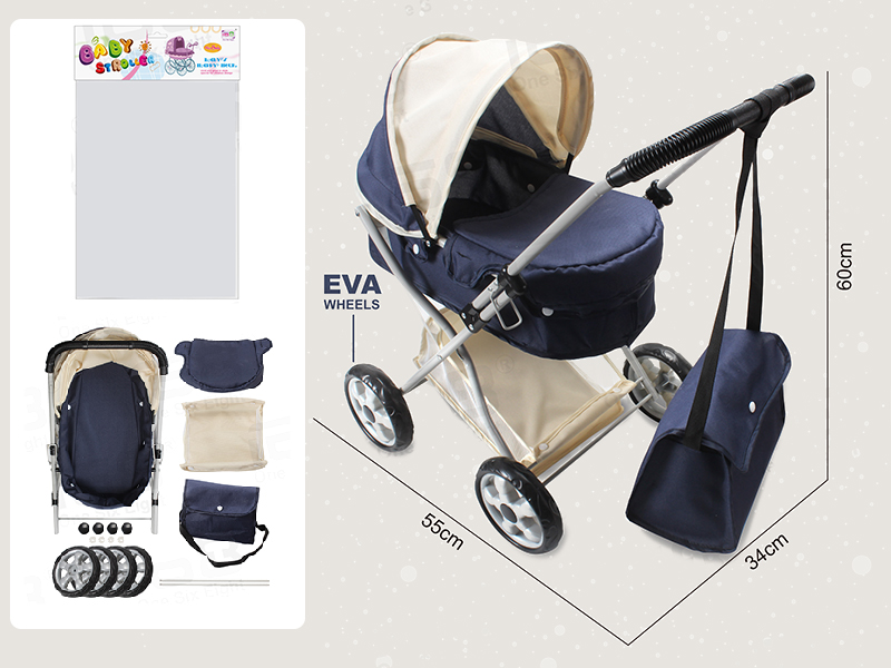 Baby Stroller + Storage Basket + Handbag + Cover(Bearing 50KG)