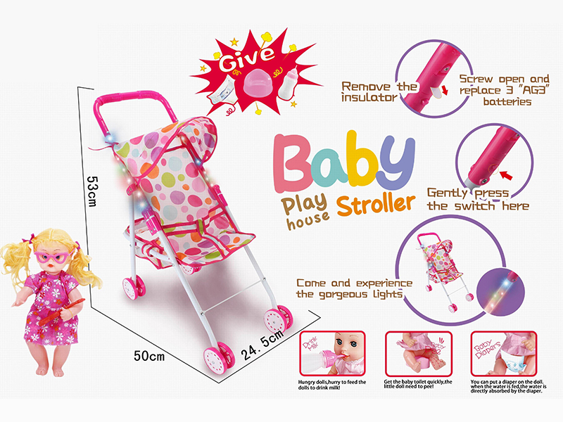 Iron Toy Baby Sunshade Stroller With Colorful Lights + 14