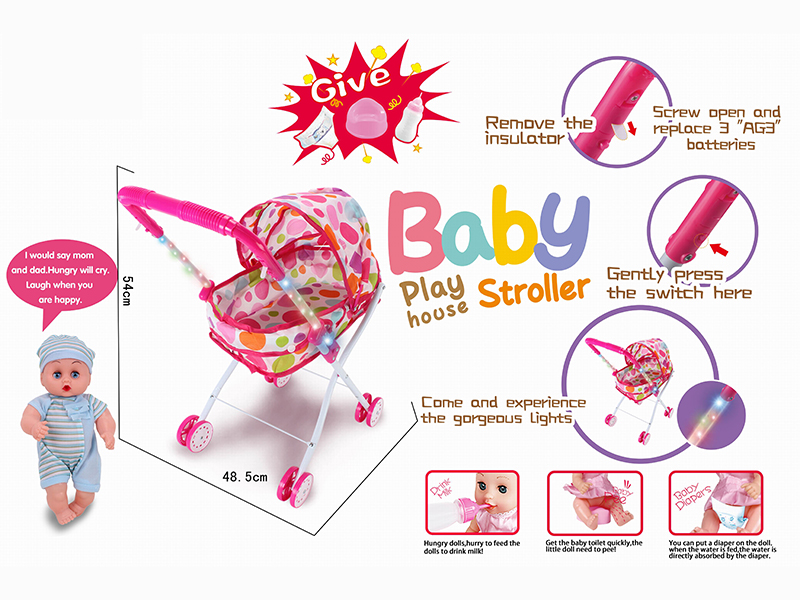 Iron Toy Baby Stroller With Colorful Lights + 12