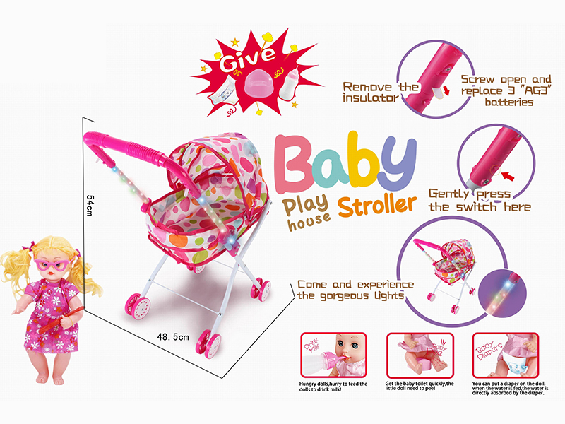 Iron Toy Baby Stroller With Colorful Lights + 14